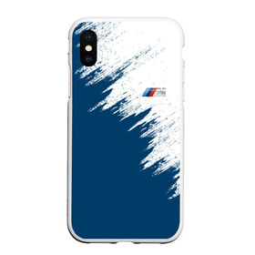 Чехол для iPhone XS Max матовый с принтом BMW в городе Новоалтайск, Силикон | Область печати: задняя сторона чехла, без боковых панелей | bmw | car | race | авто | бмв | гонки | краска | марка | машина