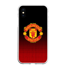 Чехол для iPhone XS Max матовый с принтом F C M U 2018 Geometry Sport в городе Новоалтайск, Силикон | Область печати: задняя сторона чехла, без боковых панелей | fc | manchester united | манчестер юнайтед | спорт | спортивные | фк | футбол | футбольный клуб