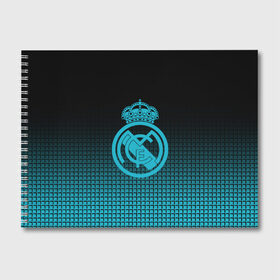 Альбом для рисования с принтом Real Madrid 2018 Original в городе Новоалтайск, 100% бумага
 | матовая бумага, плотность 200 мг. | emirates | fc | real madrid | геометрия | реал мадрид | футбольный клуб | эмблема