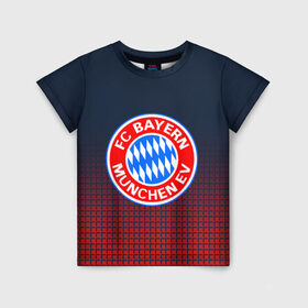 Детская футболка 3D с принтом FC Bayern 2018 Original в городе Новоалтайск, 100% гипоаллергенный полиэфир | прямой крой, круглый вырез горловины, длина до линии бедер, чуть спущенное плечо, ткань немного тянется | bayern | fc | бавария | спорт | спортивные | футбол | футбольный клуб