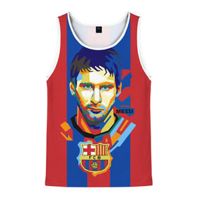 Мужская майка 3D с принтом Lionel Messi в городе Новоалтайск, 100% полиэстер | круглая горловина, приталенный силуэт, длина до линии бедра. Пройма и горловина окантованы тонкой бейкой | Тематика изображения на принте: barcelona | lionel | messi | барселона | лионель | месси | поп арт