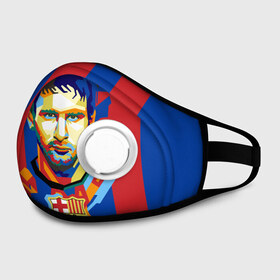 Маска из неопрена с принтом Lionel Messi в городе Новоалтайск, неопрен 100% | Форма огибающая нос. Резинки для ушей с дополнительной резинкой на затылке. Клапан для выдоха для активного дыхания при занятиях спортом. Эластичный материал маски и окантовки для лучшего растяжения и прилегания маски.  | barcelona | lionel | messi | барселона | лионель | месси | поп арт