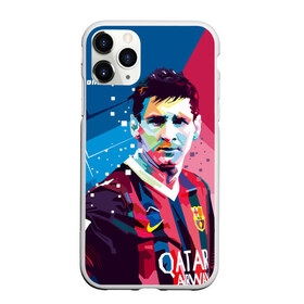 Чехол для iPhone 11 Pro матовый с принтом Lionel Messi в городе Новоалтайск, Силикон |  | barcelona | lionel | messi | барселона | лионель | месси | поп арт