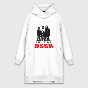 Платье-худи хлопок с принтом Битлз в городе Новоалтайск,  |  | back | beatles | in the | ussr | битлз | группа | ленон | маккакртни | рок | ссср | стар | харрисон