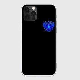 Чехол для iPhone 12 Pro Max с принтом Герб России в городе Новоалтайск, Силикон |  | великомученик | всадник | георгий | геральдический | герб | герб россии | государственный | двуглавый | дракон | империя | конь | копьё | корона | москва | орел | официальный | победоносец | птица