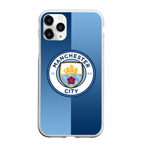 Чехол для iPhone 11 Pro Max матовый с принтом Manchester city 2018 Reverse в городе Новоалтайск, Силикон |  | Тематика изображения на принте: emirates | fc | manchester city | абстракция | геометрия | зож | клуб | линии | манчестер сити | мода | модные | мяч | спорт | спортивные | стиль | тренды | флаг россии | футбол | футбольный клуб | экстрим | эмблема