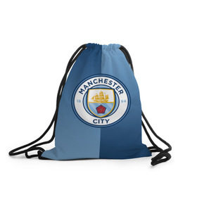 Рюкзак-мешок 3D с принтом Manchester city 2018 Reverse в городе Новоалтайск, 100% полиэстер | плотность ткани — 200 г/м2, размер — 35 х 45 см; лямки — толстые шнурки, застежка на шнуровке, без карманов и подкладки | emirates | fc | manchester city | абстракция | геометрия | зож | клуб | линии | манчестер сити | мода | модные | мяч | спорт | спортивные | стиль | тренды | флаг россии | футбол | футбольный клуб | экстрим | эмблема