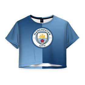 Женская футболка 3D укороченная с принтом Manchester city 2018 Reverse в городе Новоалтайск, 100% полиэстер | круглая горловина, длина футболки до линии талии, рукава с отворотами | Тематика изображения на принте: emirates | fc | manchester city | абстракция | геометрия | зож | клуб | линии | манчестер сити | мода | модные | мяч | спорт | спортивные | стиль | тренды | флаг россии | футбол | футбольный клуб | экстрим | эмблема