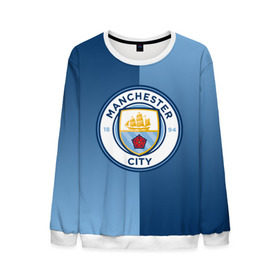 Мужской свитшот 3D с принтом Manchester city 2018 Reverse в городе Новоалтайск, 100% полиэстер с мягким внутренним слоем | круглый вырез горловины, мягкая резинка на манжетах и поясе, свободная посадка по фигуре | Тематика изображения на принте: emirates | fc | manchester city | абстракция | геометрия | зож | клуб | линии | манчестер сити | мода | модные | мяч | спорт | спортивные | стиль | тренды | флаг россии | футбол | футбольный клуб | экстрим | эмблема