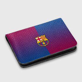 Картхолдер с принтом с принтом FC BARCELONA (BARCA) | ФК БАРСЕЛОНА в городе Новоалтайск, натуральная матовая кожа | размер 7,3 х 10 см; кардхолдер имеет 4 кармана для карт; | fc | fc barcelona | fcb | fly emirates | ronaldo | абстракция | барселона | геометрия | зож | клуб | линии | месси | модные | мяч | реал мадрид | спорт | спортивные | тренды | футбол | футбольный клуб | эмблема
