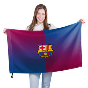 Флаг 3D с принтом FC Barca 2018 Reverse в городе Новоалтайск, 100% полиэстер | плотность ткани — 95 г/м2, размер — 67 х 109 см. Принт наносится с одной стороны | fc | fc barcelona | fcb | fly emirates | ronaldo | абстракция | барселона | геометрия | зож | клуб | линии | месси | модные | мяч | реал мадрид | спорт | спортивные | тренды | футбол | футбольный клуб | эмблема