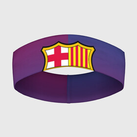 Повязка на голову 3D с принтом FC BARCELONA (BARCA) | ФК БАРСЕЛОНА в городе Новоалтайск,  |  | fc | fc barcelona | fcb | fly emirates | ronaldo | абстракция | барселона | геометрия | зож | клуб | линии | месси | модные | мяч | реал мадрид | спорт | спортивные | тренды | футбол | футбольный клуб | эмблема