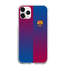 Чехол для iPhone 11 Pro Max матовый с принтом FC Barca 2018 Reverse в городе Новоалтайск, Силикон |  | Тематика изображения на принте: fc | fc barcelona | fcb | fly emirates | ronaldo | абстракция | барселона | геометрия | зож | клуб | линии | месси | модные | мяч | реал мадрид | спорт | спортивные | тренды | футбол | футбольный клуб | эмблема
