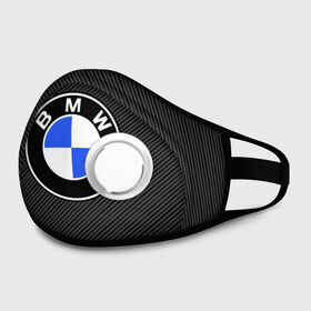 Маска из неопрена с принтом BMW CARBON в городе Новоалтайск, неопрен 100% | Форма огибающая нос. Резинки для ушей с дополнительной резинкой на затылке. Клапан для выдоха для активного дыхания при занятиях спортом. Эластичный материал маски и окантовки для лучшего растяжения и прилегания маски.  | bmw | bmw motorsport | bmw performance | carbon | m | motorsport | performance | sport | бмв | карбон | моторспорт | спорт