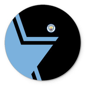 Коврик круглый с принтом F.C.M.C. 2018 STAR в городе Новоалтайск, резина и полиэстер | круглая форма, изображение наносится на всю лицевую часть | Тематика изображения на принте: fc | manchester city | манчестер сити | спорт | спортивные | фк | футбол | футбольный клуб