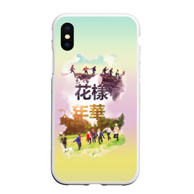 Чехол для iPhone XS Max матовый с принтом BTS _3 в городе Новоалтайск, Силикон | Область печати: задняя сторона чехла, без боковых панелей | Тематика изображения на принте: bangtan boys | bts | бантаны бтс