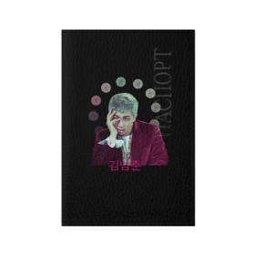 Обложка для паспорта матовая кожа с принтом BTS_namjoon в городе Новоалтайск, натуральная матовая кожа | размер 19,3 х 13,7 см; прозрачные пластиковые крепления | bangtan boys | bts | бантаны бтс