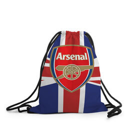 Рюкзак-мешок 3D с принтом FC Arsenal в городе Новоалтайск, 100% полиэстер | плотность ткани — 200 г/м2, размер — 35 х 45 см; лямки — толстые шнурки, застежка на шнуровке, без карманов и подкладки | Тематика изображения на принте: arsenal | england | football | logo | sport | англия | арсенал | арт | лига | лого | спорт | текстура | фк | флаг | футбол | футбольный клуб | эмблема
