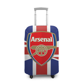 Чехол для чемодана 3D с принтом FC Arsenal в городе Новоалтайск, 86% полиэфир, 14% спандекс | двустороннее нанесение принта, прорези для ручек и колес | arsenal | england | football | logo | sport | англия | арсенал | арт | лига | лого | спорт | текстура | фк | флаг | футбол | футбольный клуб | эмблема