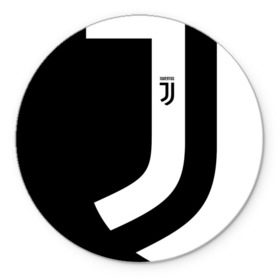Коврик круглый с принтом Juventus 2018 Original в городе Новоалтайск, резина и полиэстер | круглая форма, изображение наносится на всю лицевую часть | Тематика изображения на принте: fc | fly emirates | лого | париж | спорт | спортивные | фк | футбольный клуб