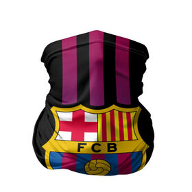 Бандана-труба 3D с принтом FC Barca 2018 Line в городе Новоалтайск, 100% полиэстер, ткань с особыми свойствами — Activecool | плотность 150‒180 г/м2; хорошо тянется, но сохраняет форму | emirates | fc | manchester united | абстракция | геометрия | зож | клуб | линии | манчестер юнайтед | модные | мяч | россии | спорт | спортивные | стиль | тренды | футбол | футбольный клуб | экстрим | эмблема