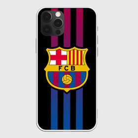 Чехол для iPhone 12 Pro Max с принтом FC Barca 2018 Line в городе Новоалтайск, Силикон |  | emirates | fc | manchester united | абстракция | геометрия | зож | клуб | линии | манчестер юнайтед | модные | мяч | россии | спорт | спортивные | стиль | тренды | футбол | футбольный клуб | экстрим | эмблема
