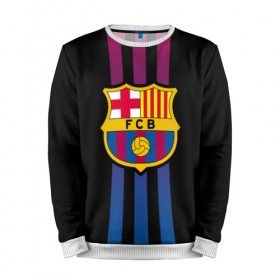 Мужской свитшот 3D с принтом FC Barca 2018 Line в городе Новоалтайск, 100% полиэстер с мягким внутренним слоем | круглый вырез горловины, мягкая резинка на манжетах и поясе, свободная посадка по фигуре | emirates | fc | manchester united | абстракция | геометрия | зож | клуб | линии | манчестер юнайтед | модные | мяч | россии | спорт | спортивные | стиль | тренды | футбол | футбольный клуб | экстрим | эмблема