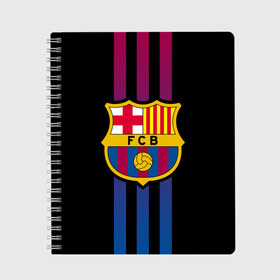 Тетрадь с принтом FC Barca 2018 Line в городе Новоалтайск, 100% бумага | 48 листов, плотность листов — 60 г/м2, плотность картонной обложки — 250 г/м2. Листы скреплены сбоку удобной пружинной спиралью. Уголки страниц и обложки скругленные. Цвет линий — светло-серый
 | emirates | fc | manchester united | абстракция | геометрия | зож | клуб | линии | манчестер юнайтед | модные | мяч | россии | спорт | спортивные | стиль | тренды | футбол | футбольный клуб | экстрим | эмблема