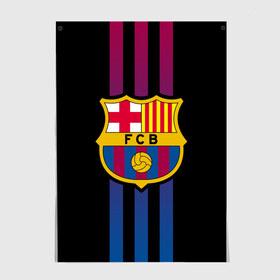 Постер с принтом FC Barca 2018 Line в городе Новоалтайск, 100% бумага
 | бумага, плотность 150 мг. Матовая, но за счет высокого коэффициента гладкости имеет небольшой блеск и дает на свету блики, но в отличии от глянцевой бумаги не покрыта лаком | emirates | fc | manchester united | абстракция | геометрия | зож | клуб | линии | манчестер юнайтед | модные | мяч | россии | спорт | спортивные | стиль | тренды | футбол | футбольный клуб | экстрим | эмблема