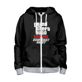 Детская толстовка 3D на молнии с принтом GTA Online: The Doomsday Heist в городе Новоалтайск, 100% полиэстер |  манжеты и пояс оформлены широкой мягкой резинкой, двухслойный капюшон со шнурком для регулировки, спереди карманы и застежка-молния
 | auto | dead | grand | gta | gta5 | rdr | red | redemption | rockstar | theft | гта | день | судный
