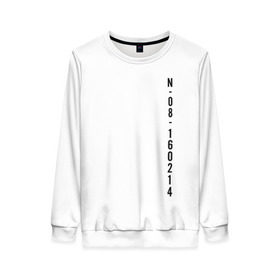 Женский свитшот 3D с принтом BTS SAVE ME JUNGKOOK _white в городе Новоалтайск, 100% полиэстер с мягким внутренним слоем | круглый вырез горловины, мягкая резинка на манжетах и поясе, свободная посадка по фигуре | bangtan boys | bts | бантаны бтс