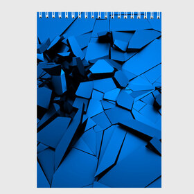 Скетчбук с принтом Carbon abstraction BLUE в городе Новоалтайск, 100% бумага
 | 48 листов, плотность листов — 100 г/м2, плотность картонной обложки — 250 г/м2. Листы скреплены сверху удобной пружинной спиралью | abstraction | geometry | абстракция | геометрия | грань | краски | кубик | кубики | линии | мозаика | разноцветные | ребро | текстура | тени | узор