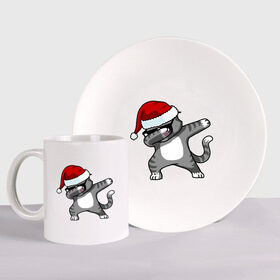 Набор: тарелка + кружка с принтом DAB Cat Santa в городе Новоалтайск, керамика | Кружка: объем — 330 мл, диаметр — 80 мм. Принт наносится на бока кружки, можно сделать два разных изображения. 
Тарелка: диаметр - 210 мм, диаметр для нанесения принта - 120 мм. | Тематика изображения на принте: даб | кот | новогодний | рождество | шапка