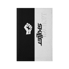 Обложка для паспорта матовая кожа с принтом Skillet в городе Новоалтайск, натуральная матовая кожа | размер 19,3 х 13,7 см; прозрачные пластиковые крепления | skilet | skillet | альтернативный | гранж | группа | джен леджер | джон купер | индастриал | кори купер | метал | ню | пост | рок | сет моррисон | симфоник | скилет | хард | христианский