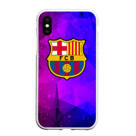 Чехол для iPhone XS Max матовый с принтом Барселона в городе Новоалтайск, Силикон | Область печати: задняя сторона чехла, без боковых панелей | barcelona | cosmos | football | logo | spain | sport | абстракция | арт | барселона | испания | космос | лига | лого | спорт | текстура | фк | футбол | футбольный клуб | эмблема