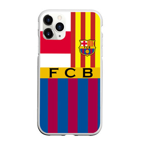 Чехол для iPhone 11 Pro Max матовый с принтом FC Barcelona в городе Новоалтайск, Силикон |  | barcelona | football | logo | spain | sport | арт | барселона | испания | лига | лого | спорт | текстура | фк | футбол | футбольный клуб | эмблема