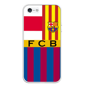 Чехол для iPhone 5/5S матовый с принтом FC Barcelona в городе Новоалтайск, Силикон | Область печати: задняя сторона чехла, без боковых панелей | Тематика изображения на принте: barcelona | football | logo | spain | sport | арт | барселона | испания | лига | лого | спорт | текстура | фк | футбол | футбольный клуб | эмблема