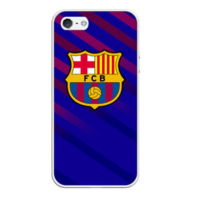 Чехол для iPhone 5/5S матовый с принтом FC Barcelona в городе Новоалтайск, Силикон | Область печати: задняя сторона чехла, без боковых панелей | barcelona | football | logo | spain | sport | арт | барселона | испания | лига | лого | спорт | текстура | фк | футбол | футбольный клуб | эмблема