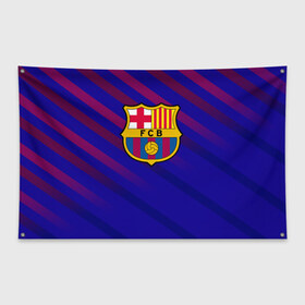 Флаг-баннер с принтом FC Barcelona в городе Новоалтайск, 100% полиэстер | размер 67 х 109 см, плотность ткани — 95 г/м2; по краям флага есть четыре люверса для крепления | barcelona | football | logo | spain | sport | арт | барселона | испания | лига | лого | спорт | текстура | фк | футбол | футбольный клуб | эмблема