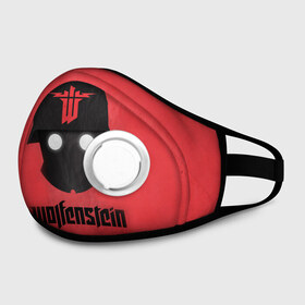 Маска из неопрена с принтом Wolfenstein в городе Новоалтайск, неопрен 100% | Форма огибающая нос. Резинки для ушей с дополнительной резинкой на затылке. Клапан для выдоха для активного дыхания при занятиях спортом. Эластичный материал маски и окантовки для лучшего растяжения и прилегания маски.  | Тематика изображения на принте: bj | castle | colossus | new order | old blood | wolfenstein | би джей | блаcковиц | блажкович | блацкович | вольфенштайн | вольфенштейн | вульфенштайн | вульфенштейн | уильям