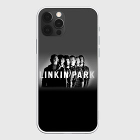 Чехол для iPhone 12 Pro Max с принтом Группа Linkin Park в городе Новоалтайск, Силикон |  | Тематика изображения на принте: bennington | chester | linkin park | альтернативный | беннингтон | группа | ленкин | линкин | майк | метал | музыкант | ню | нюметал | парк | певец | рок | рэп | честер | электроник