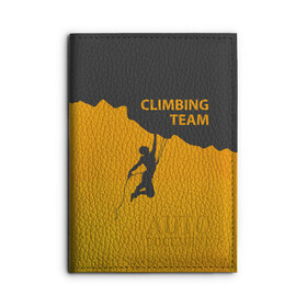 Обложка для автодокументов с принтом climbing в городе Новоалтайск, натуральная кожа |  размер 19,9*13 см; внутри 4 больших “конверта” для документов и один маленький отдел — туда идеально встанут права | Тематика изображения на принте: adrenaline | extreme | hiking | mountaineering | mountains | risk | rock climb | rocks | sport | адреналин | альпинизм | высота | горы | риск | скалолазание | скалы | спорт | туризм | экстрим