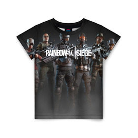Детская футболка 3D с принтом RAINBOW SIX SIEGE в городе Новоалтайск, 100% гипоаллергенный полиэфир | прямой крой, круглый вырез горловины, длина до линии бедер, чуть спущенное плечо, ткань немного тянется | Тематика изображения на принте: cybersport | esports | pro league | r6 | rainbow | rainbow six | siege | six | weapon | армия | боевик | военные | война | игры | киберспорт | логотип | модные | оперативники | оружие | радуга | черный белый | шутер
