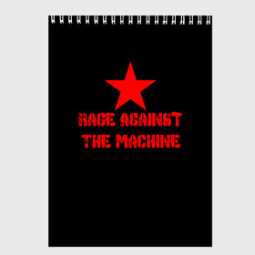 Скетчбук с принтом Rage Against the Machine в городе Новоалтайск, 100% бумага
 | 48 листов, плотность листов — 100 г/м2, плотность картонной обложки — 250 г/м2. Листы скреплены сверху удобной пружинной спиралью | rage against the machine | альтернативный | америка | американская рок группа | брэд уилк | жанр | зак де ла роча | калифорния | лос анджелес | метал | музыка | ню метал | рок | рэп метал | рэп рок | рэпкор | сша