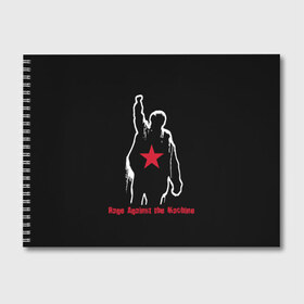 Альбом для рисования с принтом Rage Against the Machine в городе Новоалтайск, 100% бумага
 | матовая бумага, плотность 200 мг. | Тематика изображения на принте: rage against the machine | альтернативный | америка | американская рок группа | брэд уилк | жанр | зак де ла роча | калифорния | лос анджелес | метал | музыка | ню метал | рок | рэп метал | рэп рок | рэпкор | сша