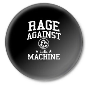 Значок с принтом Rage Against the Machine в городе Новоалтайск,  металл | круглая форма, металлическая застежка в виде булавки | rage against the machine | альтернативный | америка | американская рок группа | брэд уилк | жанр | зак де ла роча | калифорния | лос анджелес | метал | музыка | ню метал | рок | рэп метал | рэп рок | рэпкор | сша