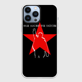 Чехол для iPhone 13 Pro Max с принтом Rage Against the Machine в городе Новоалтайск,  |  | rage against the machine | альтернативный | америка | американская рок группа | брэд уилк | жанр | зак де ла роча | калифорния | лос анджелес | метал | музыка | ню метал | рок | рэп метал | рэп рок | рэпкор | сша