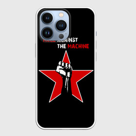 Чехол для iPhone 13 Pro с принтом Rage Against the Machine в городе Новоалтайск,  |  | Тематика изображения на принте: rage against the machine | альтернативный | америка | американская рок группа | брэд уилк | жанр | зак де ла роча | калифорния | лос анджелес | метал | музыка | ню метал | рок | рэп метал | рэп рок | рэпкор | сша