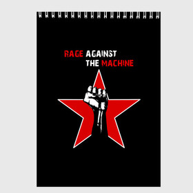 Скетчбук с принтом Rage Against the Machine в городе Новоалтайск, 100% бумага
 | 48 листов, плотность листов — 100 г/м2, плотность картонной обложки — 250 г/м2. Листы скреплены сверху удобной пружинной спиралью | rage against the machine | альтернативный | америка | американская рок группа | брэд уилк | жанр | зак де ла роча | калифорния | лос анджелес | метал | музыка | ню метал | рок | рэп метал | рэп рок | рэпкор | сша
