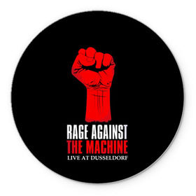 Коврик для мышки круглый с принтом Rage Against the Machine в городе Новоалтайск, резина и полиэстер | круглая форма, изображение наносится на всю лицевую часть | Тематика изображения на принте: rage against the machine | альтернативный | америка | американская рок группа | брэд уилк | жанр | зак де ла роча | калифорния | лос анджелес | метал | музыка | ню метал | рок | рэп метал | рэп рок | рэпкор | сша